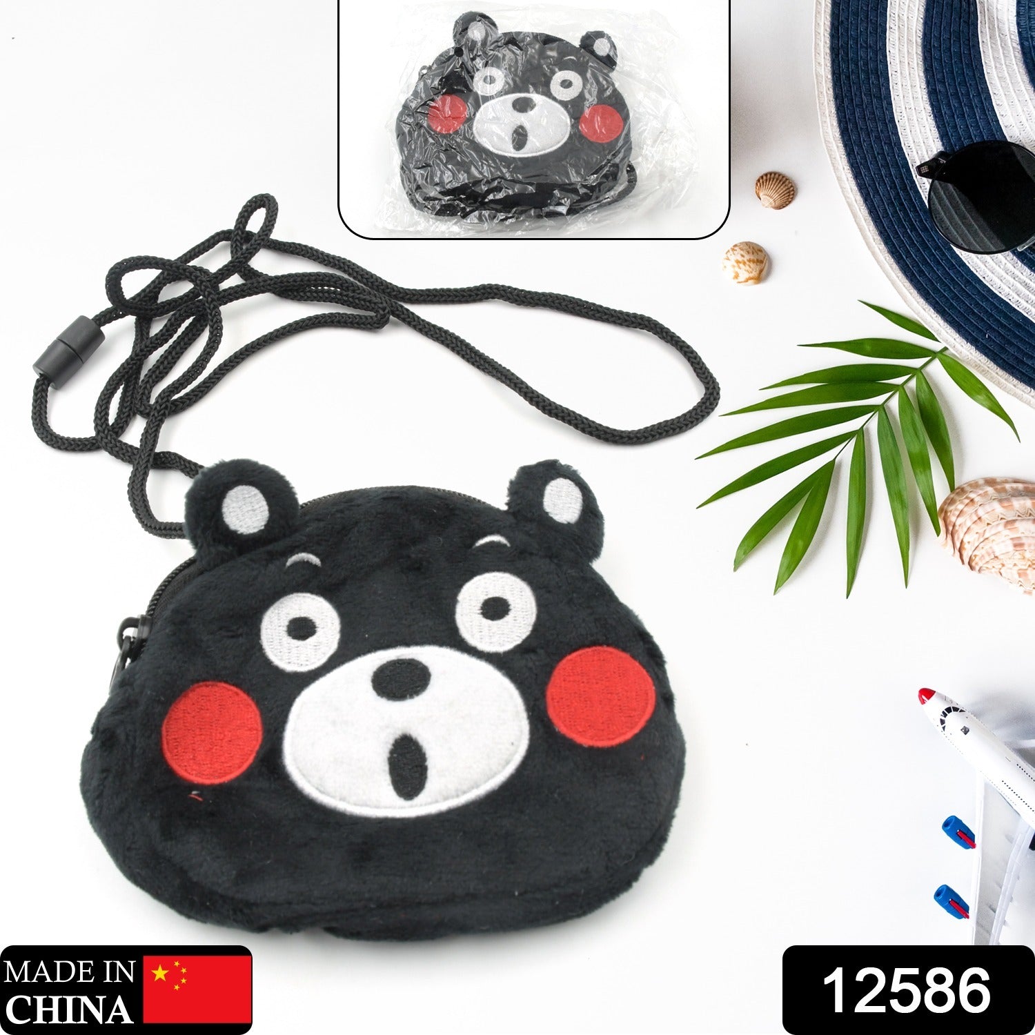 Mini Cute Cartoon Girls' Backpack, Shoulder Bag / Purse With Zip & Dori Easy To Carry, Portable Mini Purse Handbag Girls, Children's Bag / Purse for For Girls, Gift Girls Bag Accessories (1 Pc ) Mini Cute Cartoon Girls' Backpack, Shoulder Bag / Purse With Zip & Dori Easy To Carry, Portable Mini Purse Handbag Girls, Children's Bag / Purse for For Girls, Gift Girls Bag Accessories (1 Pc )